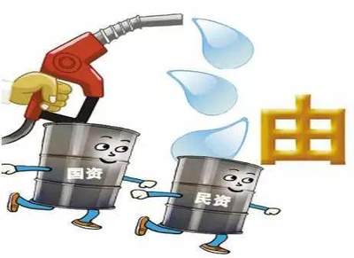 2019年終盤(pán)點(diǎn)！能源行業(yè)熱詞匯總！成品油倉(cāng)儲(chǔ)行業(yè)的關(guān)鍵詞解析
